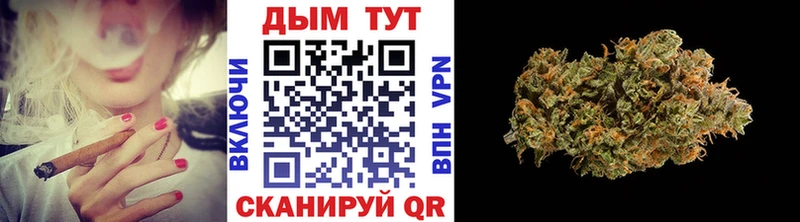 Наркотические вещества Соликамск Марихуана  МЕФ  Alpha PVP  ГАШИШ 