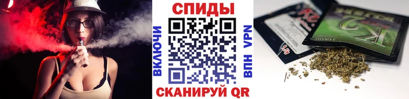 Бутират Butirat  Соликамск 