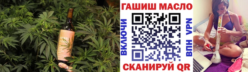 гидра рабочий сайт  Соликамск  Еда ТГК конопля 