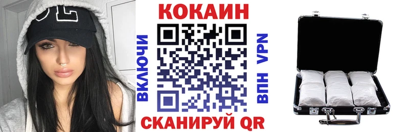 ссылка на мегу ТОР  Соликамск  COCAIN VHQ 