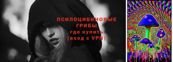 гашиш Балахна