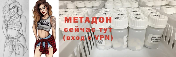 прущие крисы Баксан