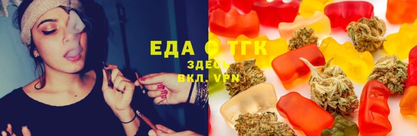 прущие крисы Баксан