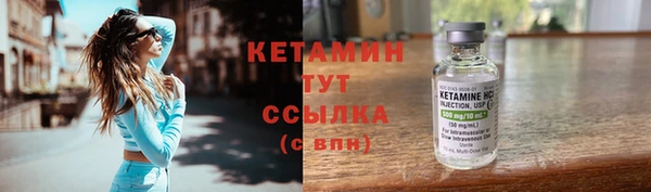 гашиш Балахна