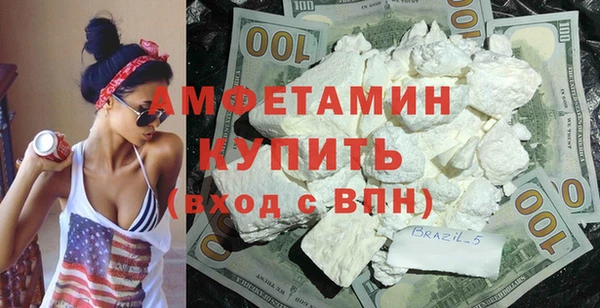 гашиш Балахна