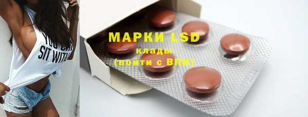 прущие крисы Баксан