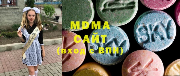 первитин Балабаново