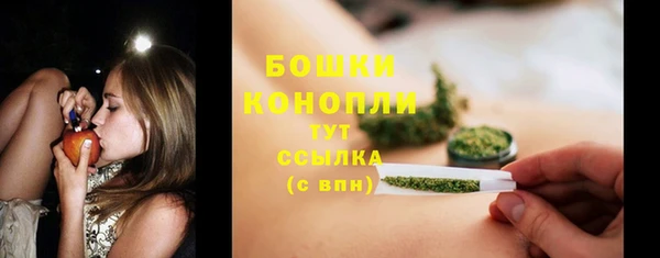 первитин Балабаново