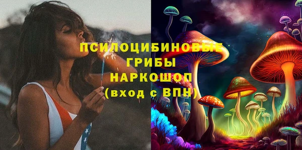 первитин Балабаново