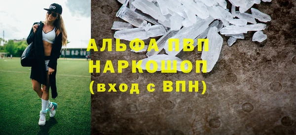 прущие крисы Баксан