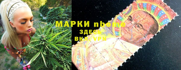 прущие крисы Баксан