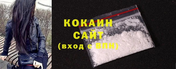 прущие крисы Баксан
