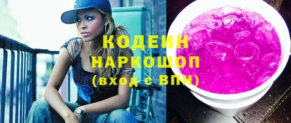 гашиш Балахна