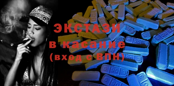 прущие крисы Баксан