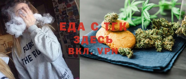 прущие крисы Баксан