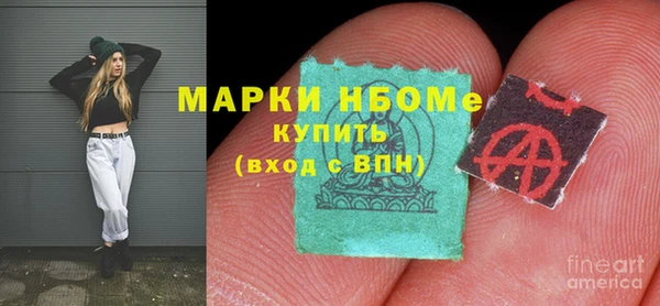 прущие крисы Баксан
