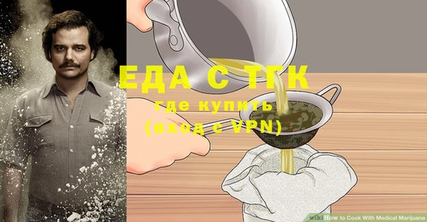 прущие крисы Баксан
