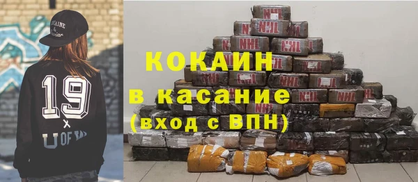 прущие крисы Баксан