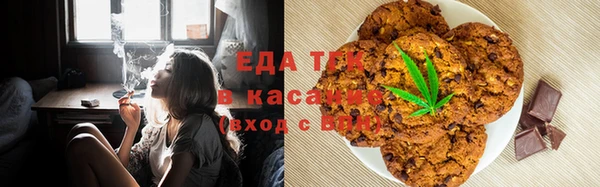 прущие крисы Баксан