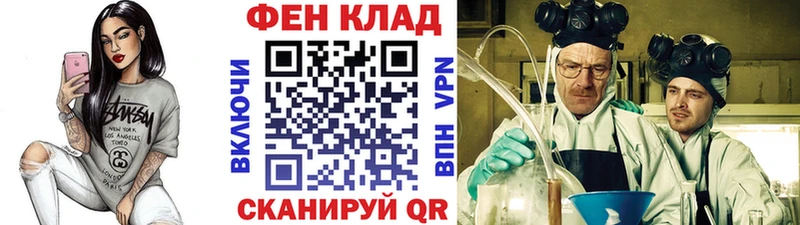 закладка  Соликамск  ОМГ ОМГ зеркало  Метамфетамин винт 