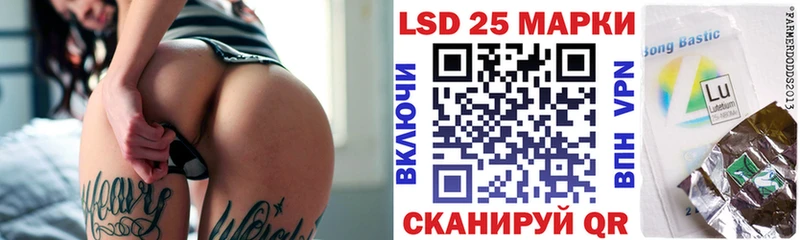 Марки NBOMe 1,5мг Соликамск