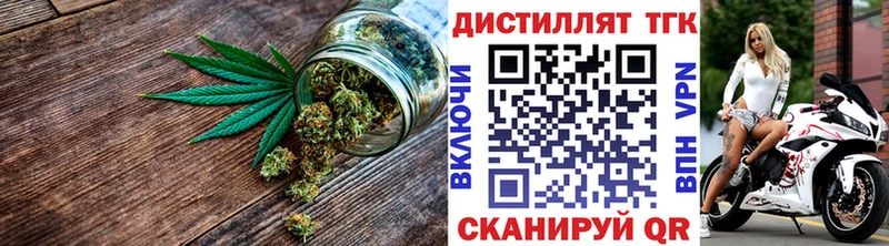 дарнет шоп  Соликамск  ТГК THC oil 