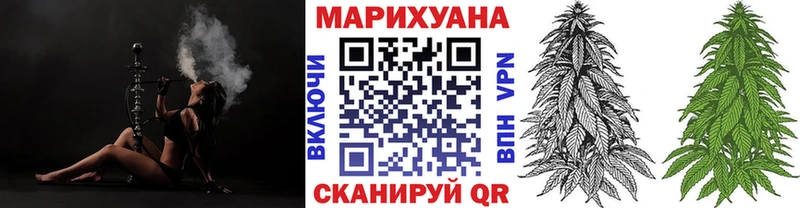 что такое   KRAKEN ONION  Шишки марихуана конопля  Соликамск 
